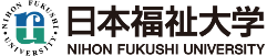 日本福祉大学のロゴ